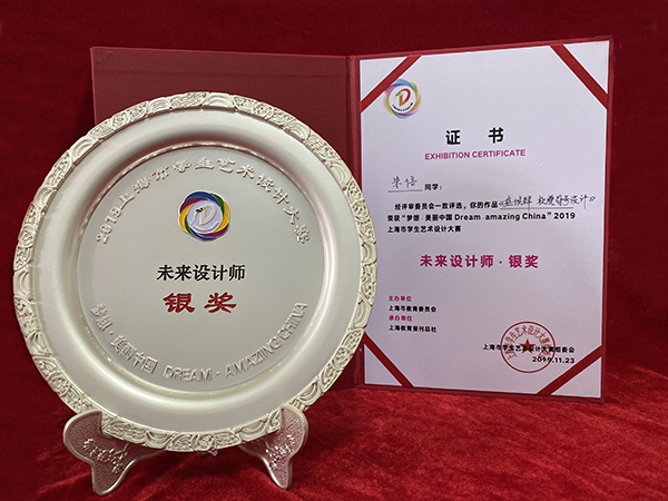 QQ图片20191126140910.jpg