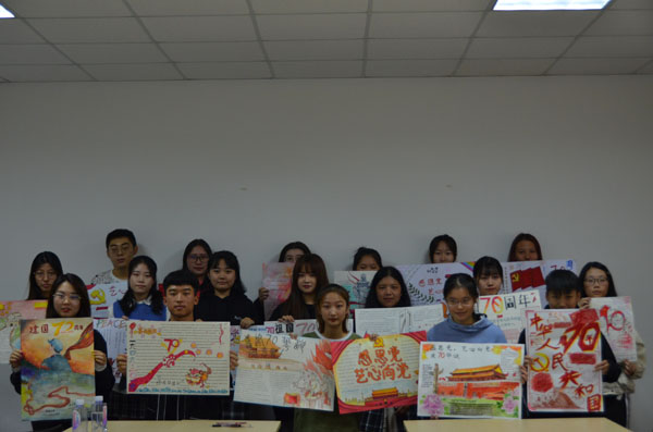 QQ图片20191023151529.jpg