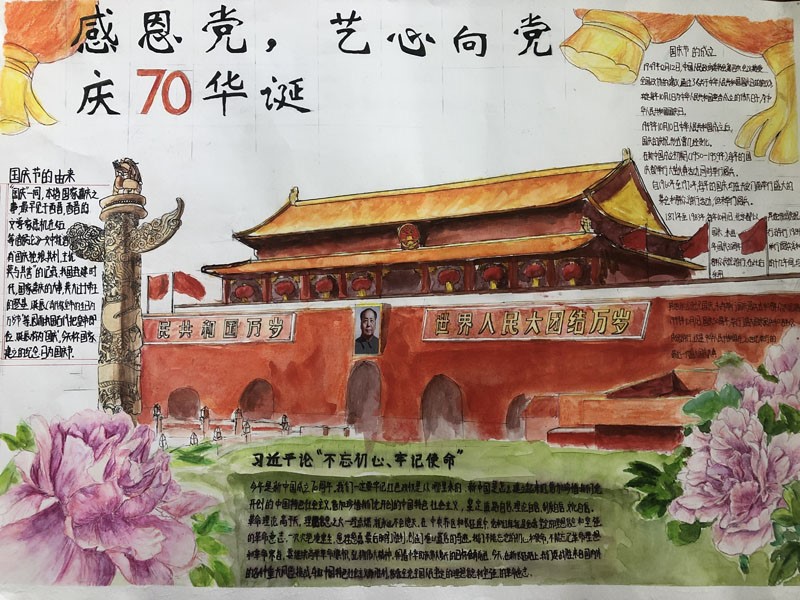 QQ图片20191023151533.jpg